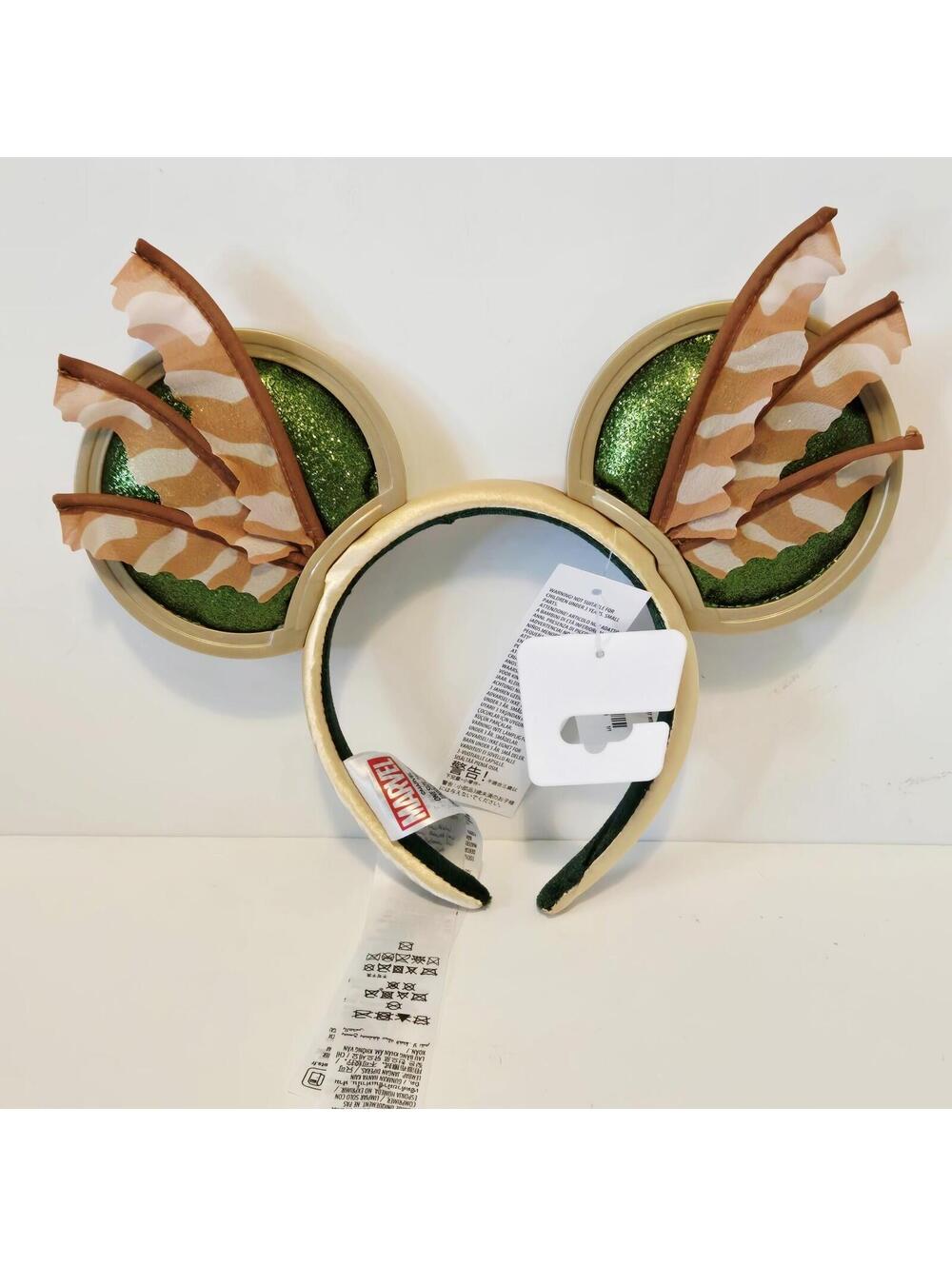 Disney Parks Marvel Wakanda Forever Namor Mickey Mouse Ears Headband (NWT)
